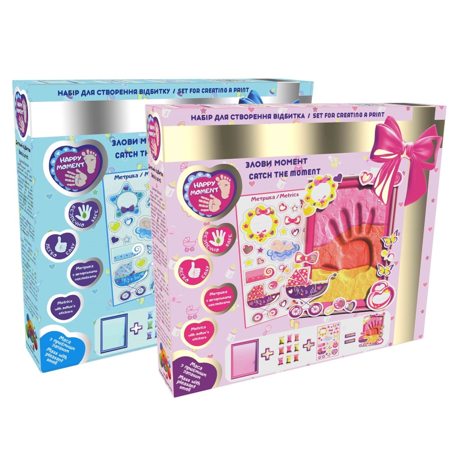 Set mulaj amprente bebe, din argila usoara - Boys fotografia produsului View 2 L