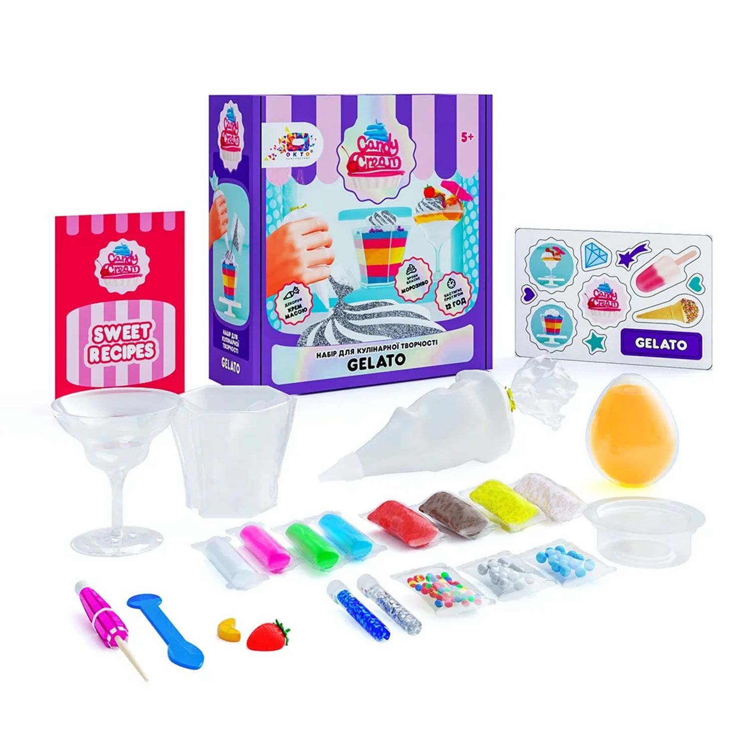 Set creativ CANDY CREAM - FABRICA DE INGHETATA fotografia produsului View 3 L