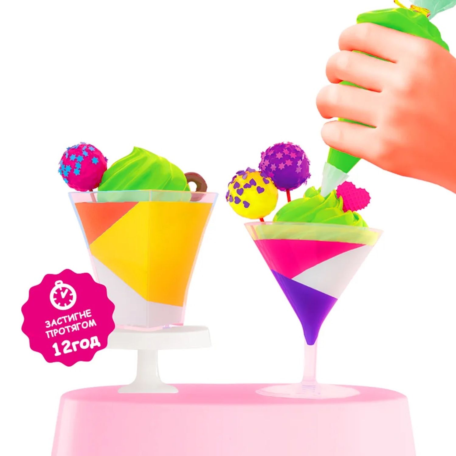 Set creativ CANDY CREAM - PRIMUL MEU TORT fotografia produsului View 3 L