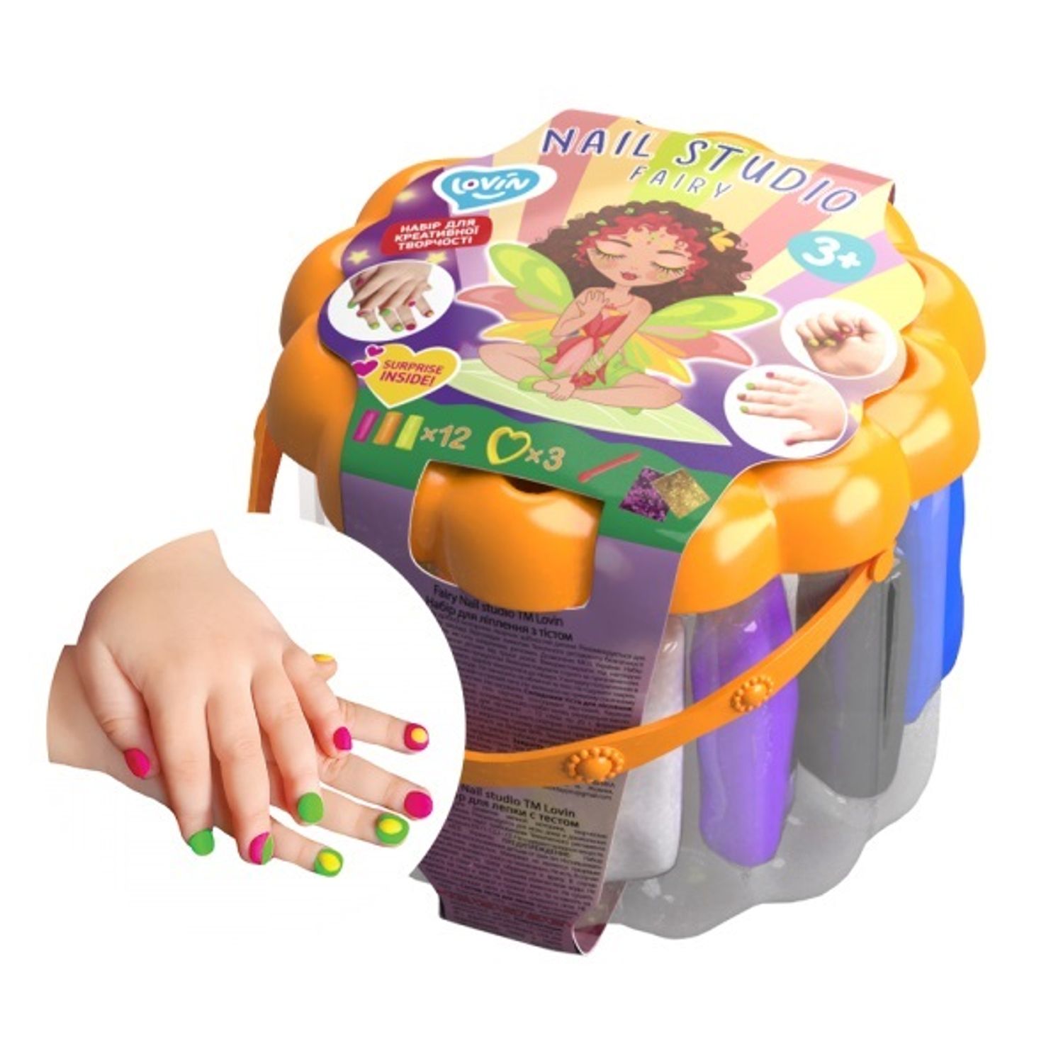 Set plastilina 100% ECO, Lovin'Do, Studio de manichiura 2 fotografia produsului View 2 L