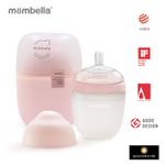 Biberon Anticolici Mombella Breast-Like, 210ml, Tetina M flux mediu, 100% Silicon, Old Roze fotografia produsului