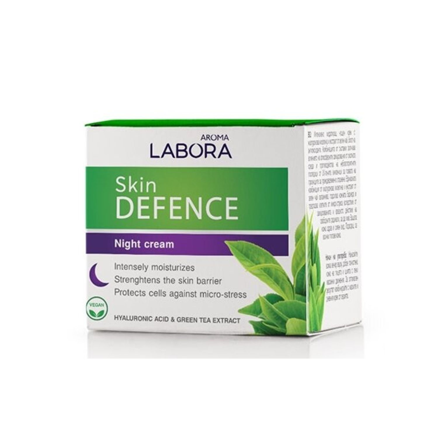 Crema de noapte Labora Defence, 50ml, Aroma fotografia produsului