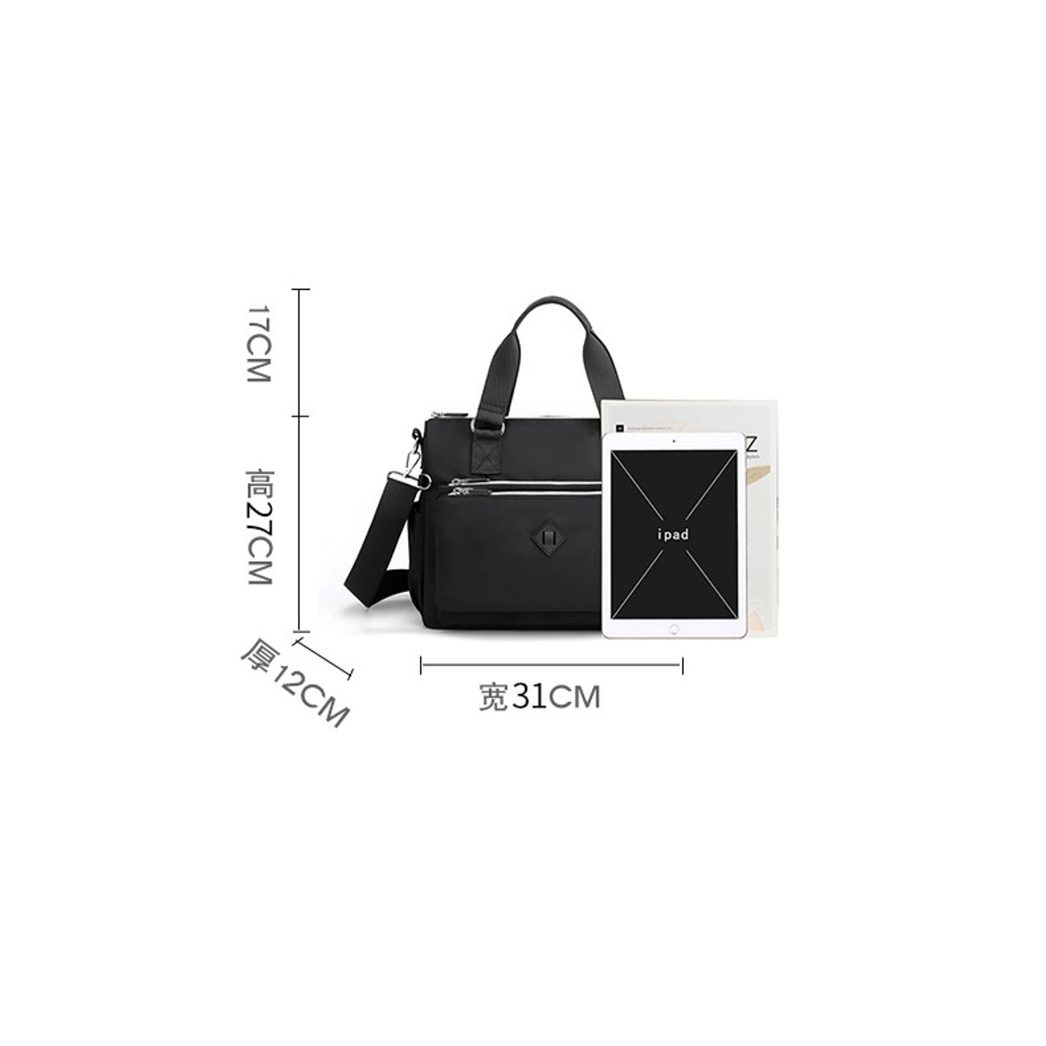Geanta dama, Harmony GT2131, Bordo fotografia produsului View 4 L