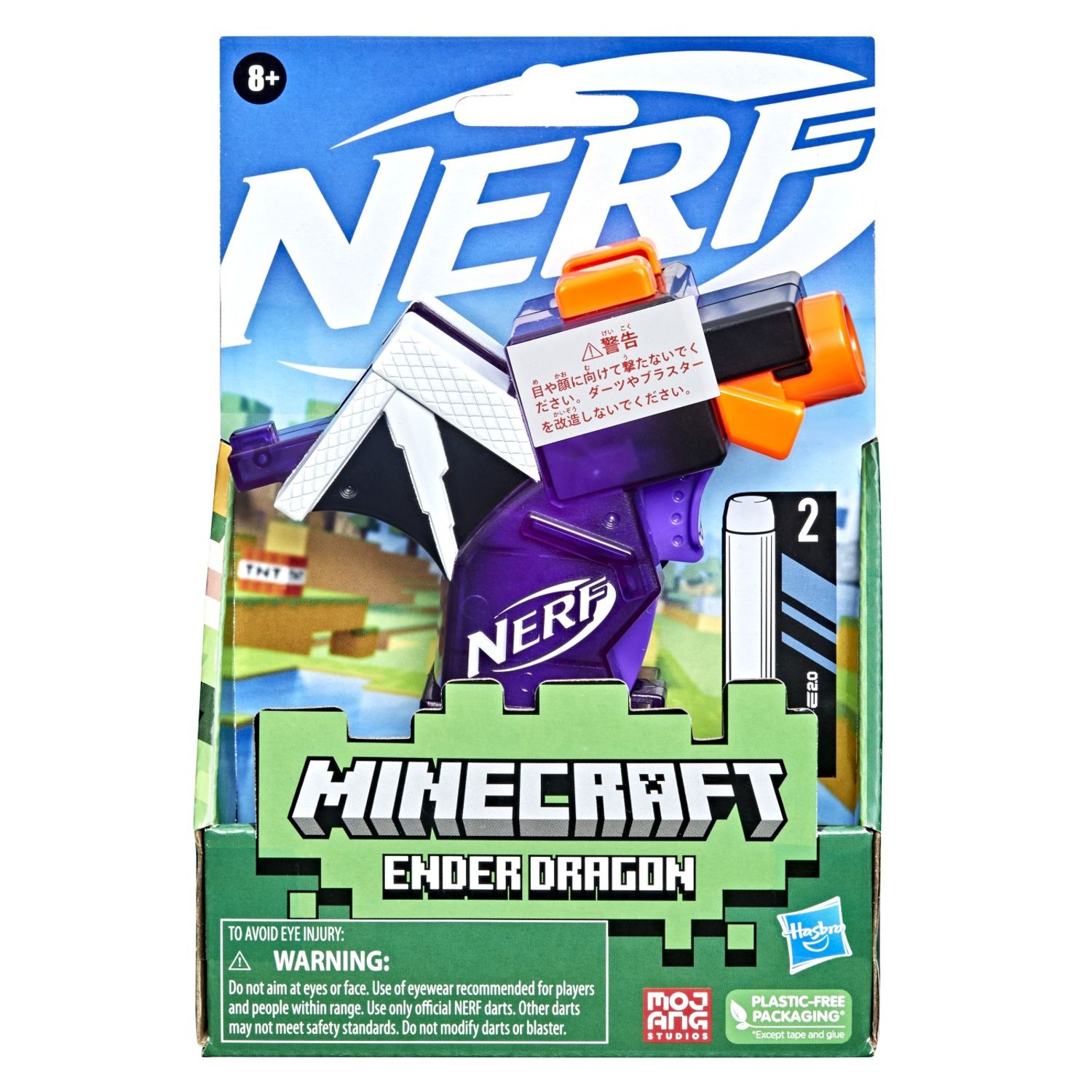 Nerf Blaster Minecraft Microshots Ender Dragon fotografia produsului