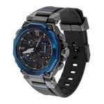 Ceas Barbati, Casio G-Shock, MT-G MTG-B2000B-1A2ER fotografia produsului View 4 S