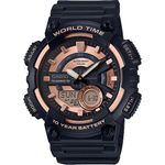 Ceas Barbati, Casio, Collection AEQ AEQ-110W-1A3 fotografia produsului