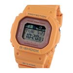 Ceas Casio G-Shock, Classic GLX GLX-S5600-4ER fotografia produsului View 5 S