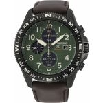 Ceas Barbati, Seiko, Prospex Solar SSC739P1 fotografia produsului