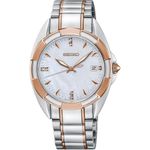 Ceas Dama, Seiko, Diamond Accents SKK888P1 fotografia produsului