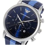 Ceas Barbati, Emporio Armani, Luigi AR1949 fotografia produsului View 3 S