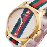 Ceas Dama, Gucci, G-Timeless YA1264118 fotografia produsului View 5 S
