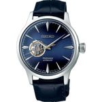 Ceas Barbati, Seiko, Presage SSA405J1 fotografia produsului