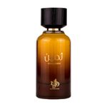 Thameen Al Wataniah Apa de Parfum, Barbati, 100 ml fotografia produsului