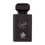 Apa de parfum Al Wataniah Al Layl, 100 ml, pentru barbati fotografia produsului