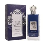Apa de parfum Nusuk Ana Al Awwal Fakhama, 100 ml, pentru barbati fotografia produsului