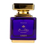 Apa de parfum Al Wataniah Regina, 100 ml, pentru femei фото продукта