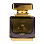 Apa de parfum Al Wataniah Rawae'e Noble, 100 ml, unisex fotografia produsului