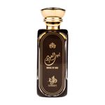Apa de parfum Al Wataniah House Of Oud, 100 ml, pentru barbati фото продукта