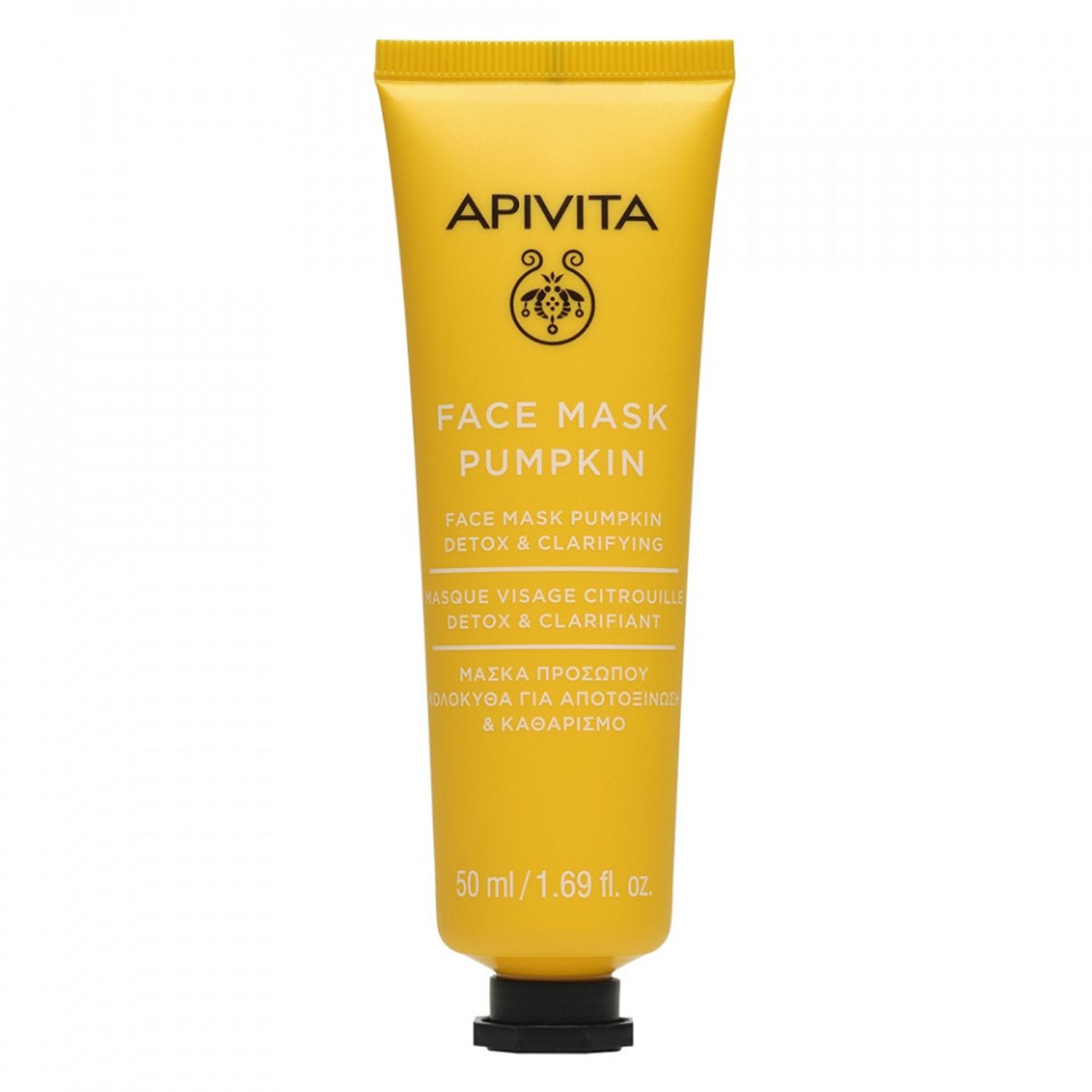 Masca detox cu extract de dovleac Apivita, 50 ml fotografia produsului