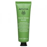 Masca hidratanta cu extract de aloe Apivita, 50 ml fotografia produsului