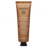 Masca pentru fermitate cu laptisor de matca Apivita, 50 ml fotografia produsului