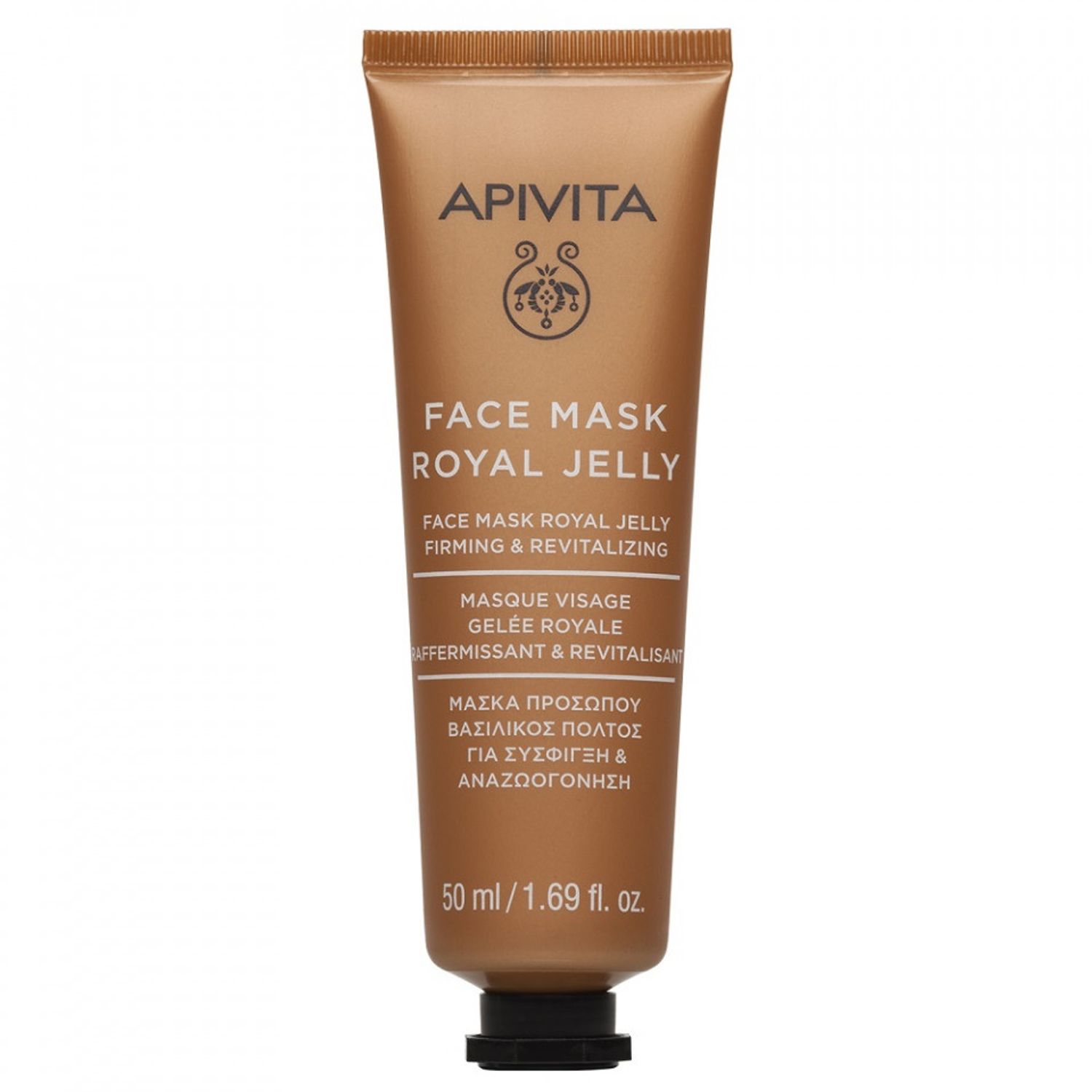 Masca pentru fermitate cu laptisor de matca Apivita, 50 ml fotografia produsului