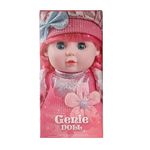 Papusa cu sunete si corp textil, 30 cm fotografia produsului View 2 S