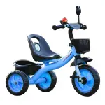 Tricicleta albastra cu pedale pentru copii 2-5 ani fotografia produsului