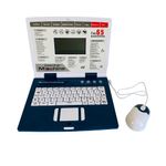 Laptop de jucarie cu 65 de functii educative si distractive in limba engleza, ecran LCD, mouse fotografia produsului