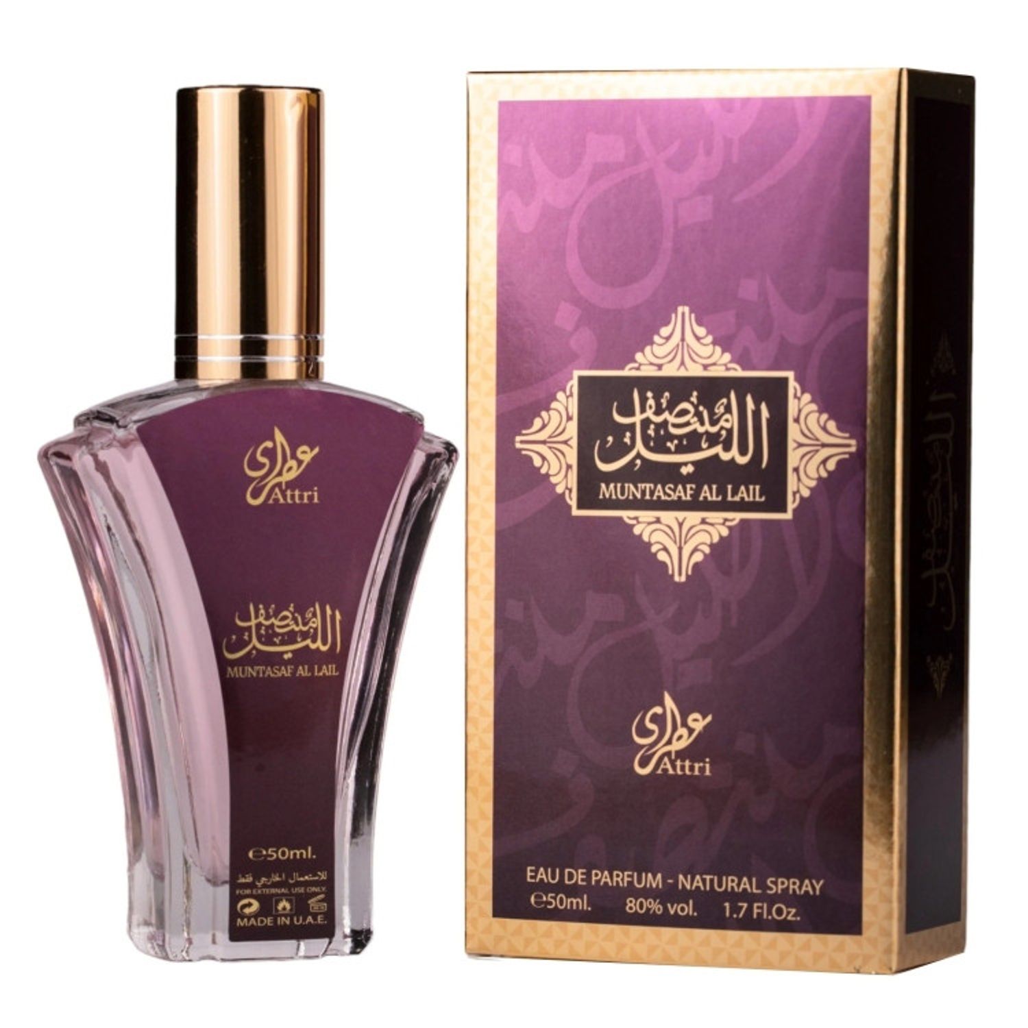 MUNTASAF AL LAIL Attri 50 ml fotografia produsului
