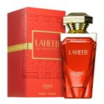 LAHEEB Sapil 100 ml fotografia produsului