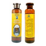 Solutie salina cu iod Zablocka, micro si macro elemente, 950 ml fotografia produsului View 3 S