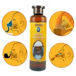 Solutie salina cu iod Zablocka, micro si macro elemente, 950 ml fotografia produsului View 4 S