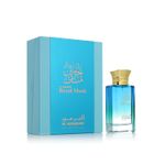 Apa de parfum Al Haramain Royal Musk, 100 ml, unisex fotografia produsului