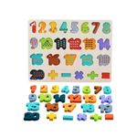 Phoohi PH07J012 Puzzle incastru din lemn cu numere de la 1 la 20 fotografia produsului View 3 S