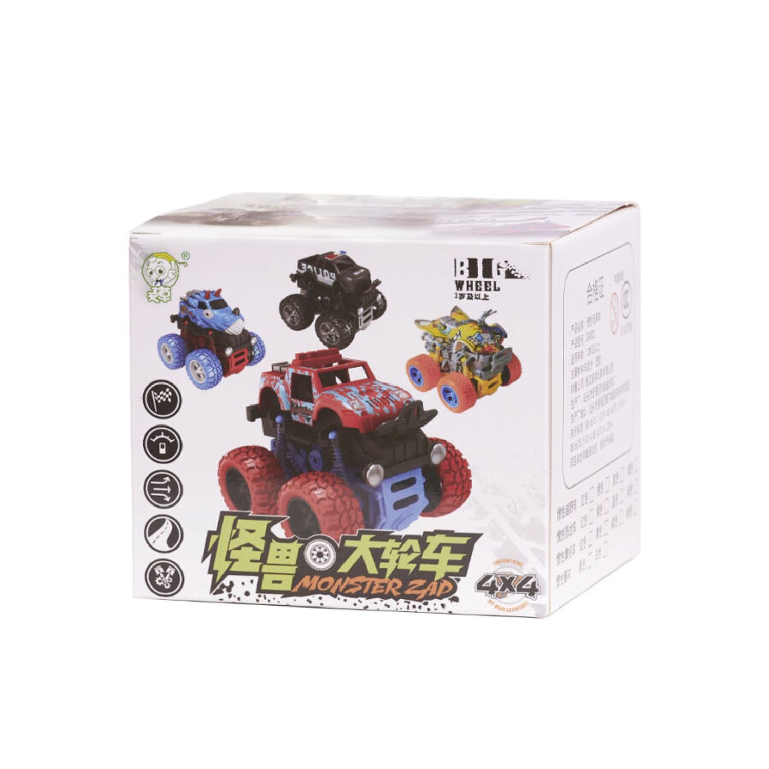 KX5662 Masinuta de teren fotografia produsului View 3 L
