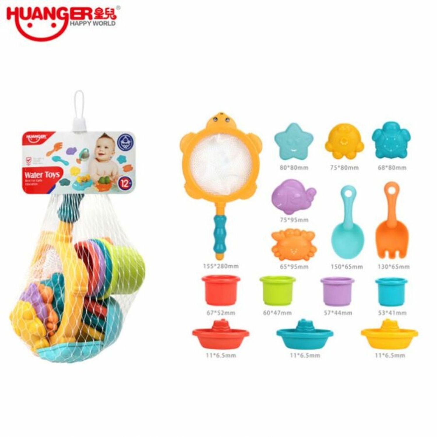 Huanger HE0216 Set de Jucarii pentru baie fotografia produsului