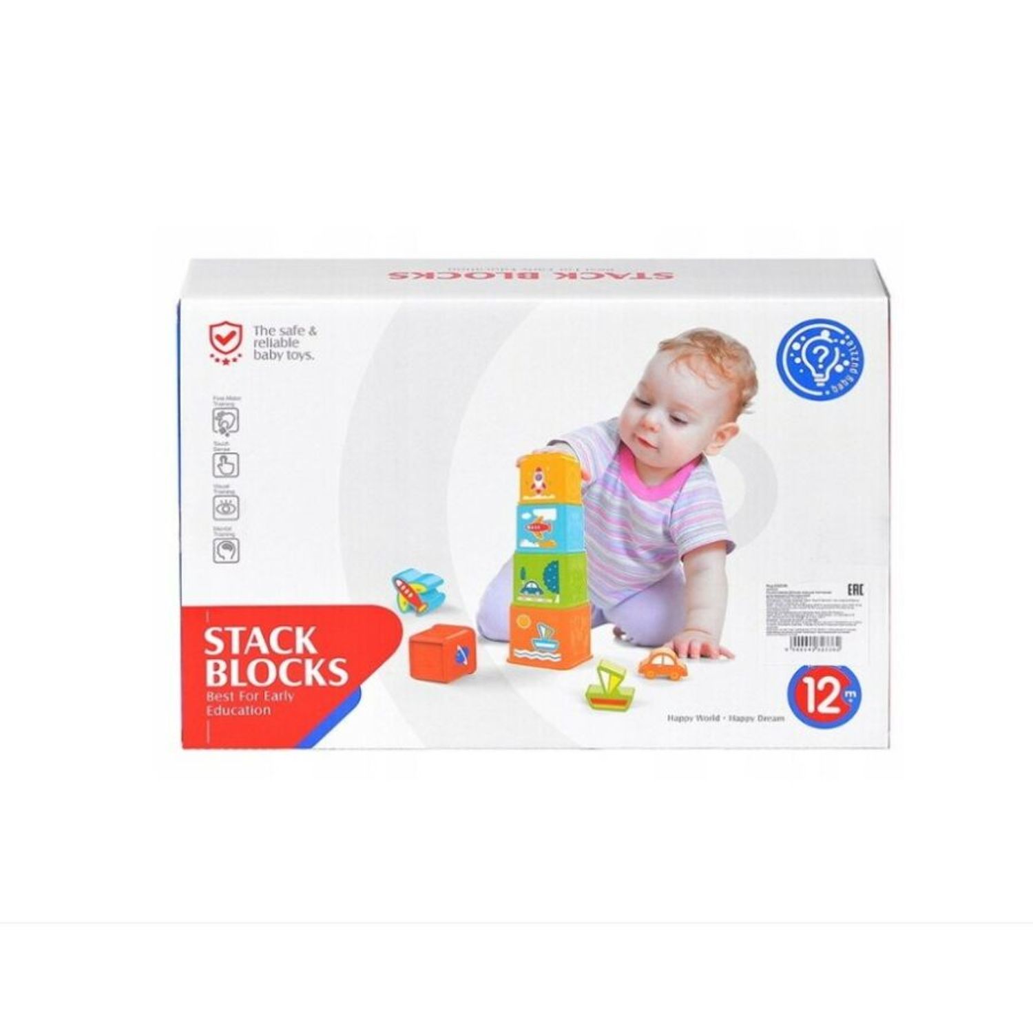 Huanger HE0225 Set cuburi pentru stivuit fotografia produsului