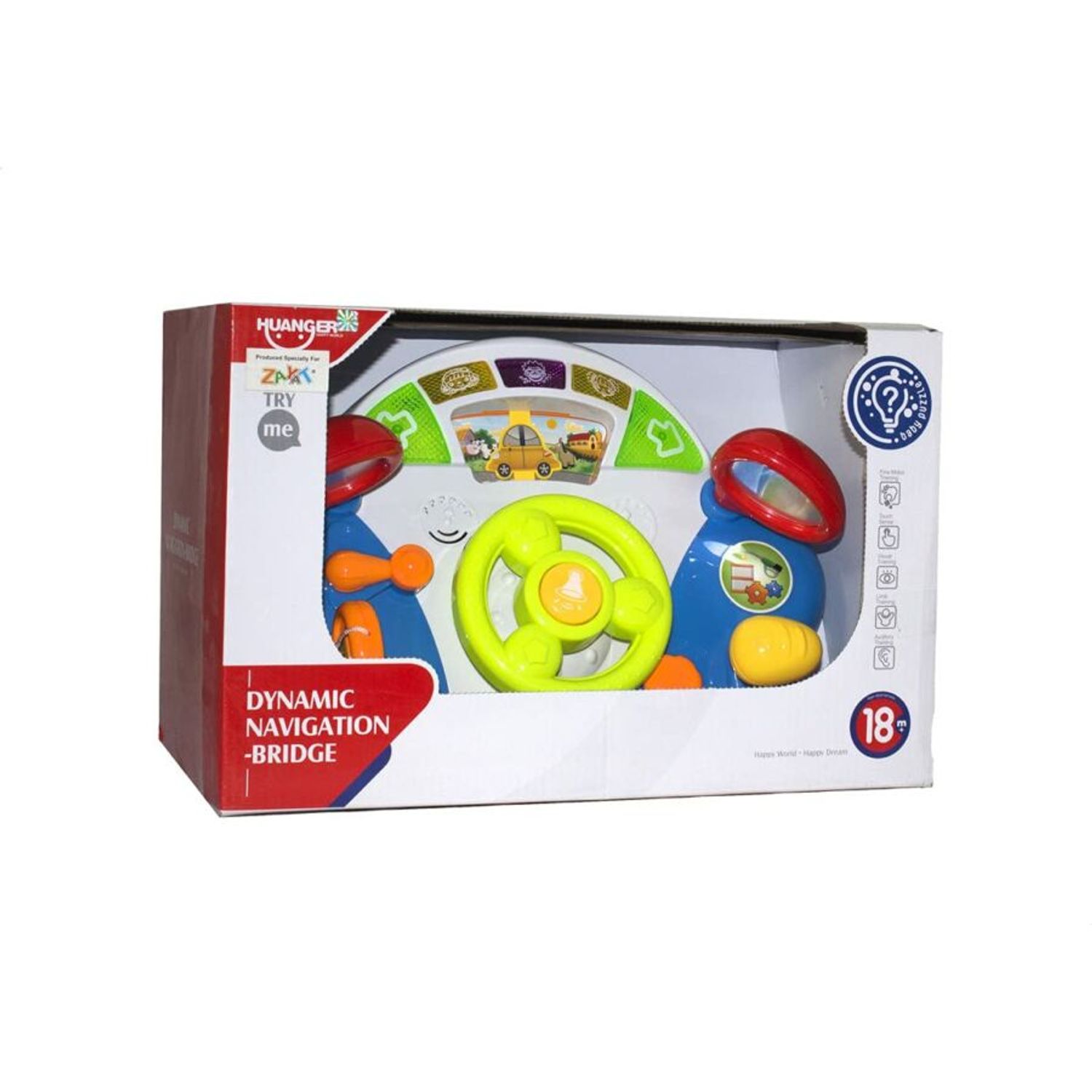 Huanger HE0507 Jucarie Interactiva, Micul Sofer fotografia produsului View 2 L