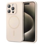 Husa de protectie telefon ESR, Cloud Soft HaloLock, compatibila cu Apple iPhone 15 Pro Max, Crem fotografia produsului
