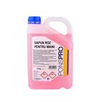 Sapun lichid Gelpons Roz, 5 litri fotografia produsului