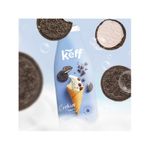 Gel de dus Sano Keff Cookies & Cream, 700ml fotografia produsului View 3 S