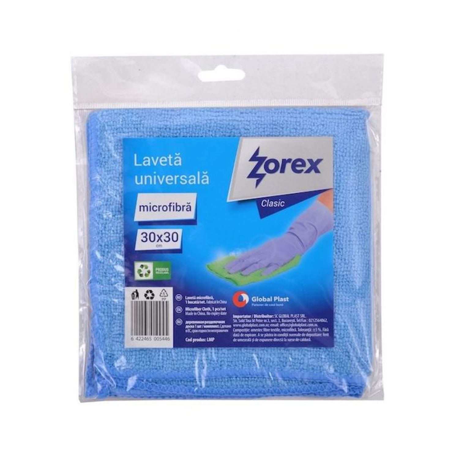 Laveta microfibra Zorex Clasic 1 bucata / set, 30x30 cm fotografia produsului