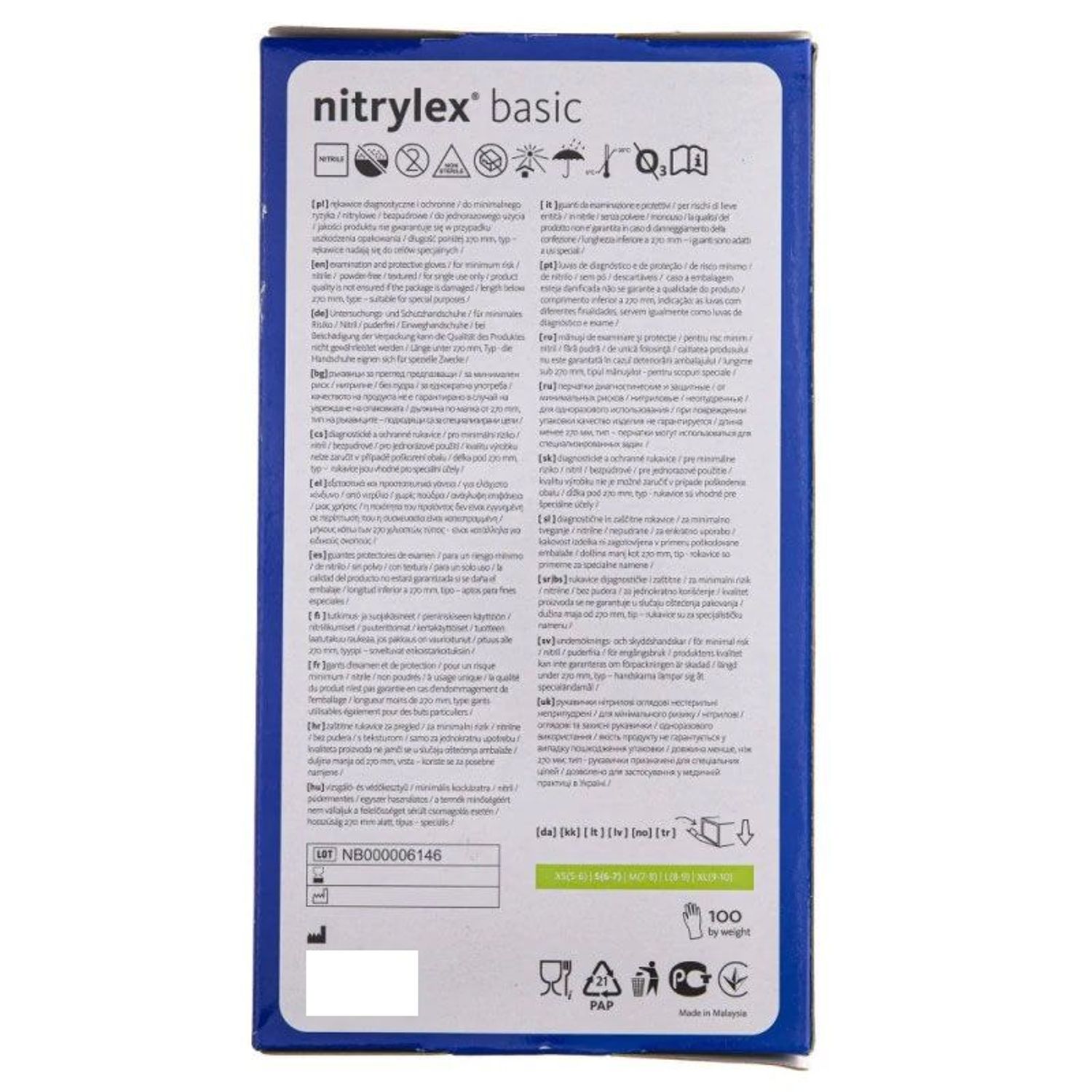 Manusi Examinare nitril, nepudrate, Nitrylex Basic, 100buc/cutie, marimea S, culoarea albastru fotografia produsului View 3 L