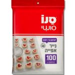 Hartie de copt potrivita pentru contactul cu alimentele Sano, 38 x 42 cm 100 foi fotografia produsului View 2 S