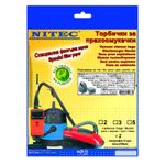 Set 5 saci de gunoi si 2 microfiltre Nitec Т263, Gri fotografia produsului