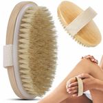 Perie pentru exfoliere si masaj, din lemn cu par natural fotografia produsului View 2 S