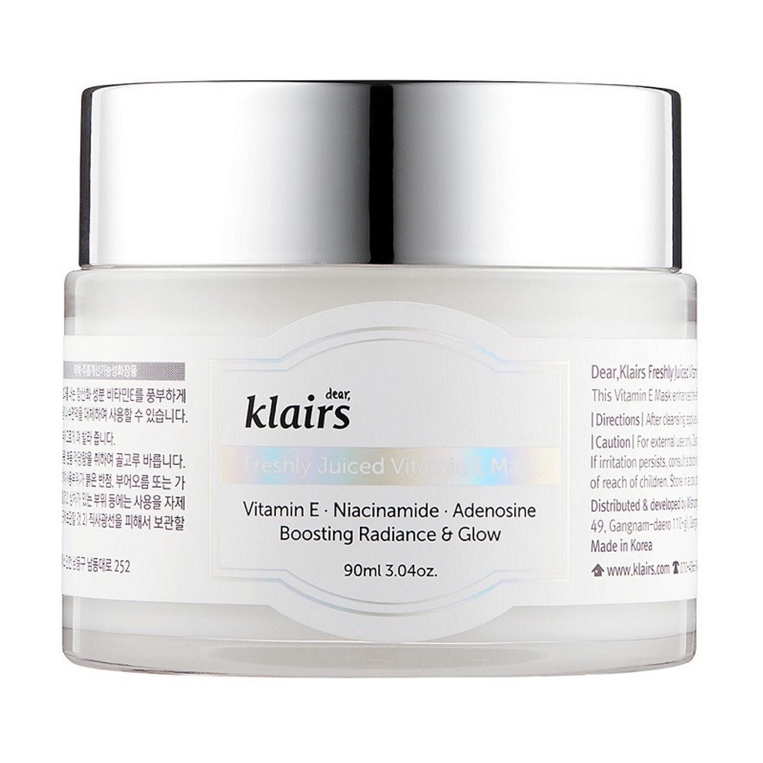 Crema masca cu vitamina E Klairs Freshly Juiced, 90 ml fotografia produsului