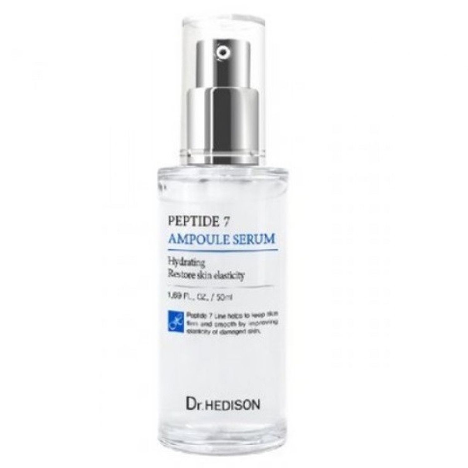 Ser concentrat reparator Dr Hedison Peptide 7 Ampoule, 50 ml fotografia produsului