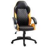Vinsetto Scaun de Birou Ergonomic Inaltime Reglabila Balansoar si Roti fotografia produsului View 2 S